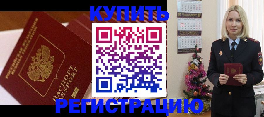 форма 3 в Ярославле
